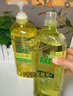 斧头牌（AXE）油柑白茶护肤洗洁精1kg*2瓶 果蔬奶瓶安心洗 新老包装随机发货 实拍图