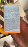 怡思丁（ISDIN）防晒霜隔离12mlSPF50进口面部敏感肌女男士户外军训防晒通勤护肤 实拍图