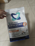 雷米高（RAMICAL） 澳龙澳维康肠胃呵护猫粮肠胃敏感免疫肠胃全价幼猫成猫粮1.5kg 实拍图