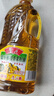 鲁花食用油 低芥酸特香菜籽油 900ml 物理压榨  实拍图