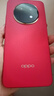 OPPO A5 Pro 8GB+256GB 新年红 满级防水 耐严苛环境 360°抗摔 6000mAh大电池 5G智能手机 国家补贴 实拍图