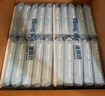 舒洁（Kleenex）湿厕纸40抽*40包家庭装囤货湿纸巾厕纸洁厕湿巾湿厕纸小包 实拍图