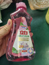 立白茶籽洗洁精1kg*4瓶99%除菌高效去油除味宝宝餐具果蔬适用食品可用 实拍图