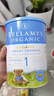 贝拉米（Bellamy's）有机新生儿 婴儿配方奶粉1段(0-6月)900g/罐 澳洲原装进口 实拍图