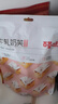 百草味牛轧奶芙蔓越莓味160g/袋 早餐沙琪玛饼干蛋糕点心办公室下午茶  实拍图
