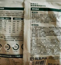 网易严选猫粮冻干鲜鸡肉无谷全价冻干双拼猫粮3.0升级款1.8kg 实拍图
