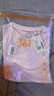 361°短袖女潮流t恤女士夏季新款速干衣运动跑步瑜伽服662424126H-5 实拍图