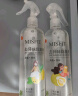 MISFIT 去异味除臭剂400ml*2 白麝香+海盐 空气清新剂除味喷雾除烟味剂 实拍图