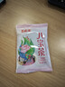 百瑞源枸杞 玫瑰八宝茶600g 宁夏特产 桂圆红枣玫瑰花酱三炮台盖碗茶 实拍图