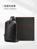 新秀丽（Samsonite）胸包男士时尚斜挎包休闲简约软牛皮腰包男士礼物TK9*09002运动 实拍图