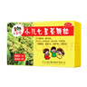 【3盒装】三公仔小儿七星茶颗粒7g*6袋/盒 开胃消滞清热定惊积滞化热消化不良大便不畅 实拍图