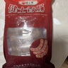 健士牌德式香肠香葱油煎肠300g*2德国风味西式早餐肠独立包装热狗肠 实拍图