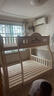 圣伯顿【免费安装】儿童上下床实木高低床双层床上下铺床两层木床子母床 爬梯+书架 上130下150 实拍图