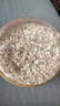 桂格（QUAKER）即食燕麦片1000克罐装 营养早餐 膳食纤维 零添加白砂糖 实拍图
