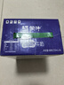 蒙牛低脂高钙牛奶 250ml*16盒 每100ml含125mg钙 健身伴侣（礼盒装） 实拍图