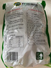 双塔粉条 纯红薯粉条圈粉450g 粉丝火锅食材炖菜火锅粉酸辣粉南北干货 实拍图