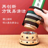 绿源堂 砭石艾灸罐雷火灸器具悬灸艾灸盒家用含5根4cm艾条灭火筒三伏灸 实拍图
