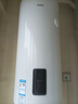 海尔（Haier）壁挂式太阳能一级能效光电两用平板集热阳台竖式100升电热水器大容量全天候WIFI电辅加热水箱防冻 100L 【升级款】竖式太阳能单水箱 实拍图