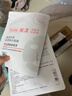 雅漾（Avene）【会员试用小样】专研修护保湿面膜2片 高能保湿 敏感肌 实拍图
