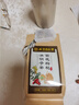 同仁堂菊花枸杞决明子茶養盰護肝茶金银花甘草牛蒡根熬夜上火养生茶150g 实拍图