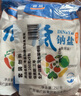 粤盐 低钠盐250g*5袋 【加碘】老人食用盐 钾盐减钠不减咸 调料调味品 实拍图