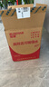 蓝星汽车玻璃水夏季 1.25L*4瓶 去油膜强力去污雨刮水车用玻璃清洁液 实拍图