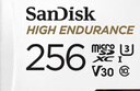 闪迪（SanDisk）256GB TF（MicroSD）4K内存卡 行车记录仪 监控摄像头专用 20,000小时录制 重复读写高耐用存储卡 实拍图