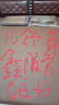 塔山（TASHAN） 牛皮席牛皮凉席纯色4mm加厚真皮软席三峡头层水牛皮空调凉席子 皇冠 马鞍棕 1.8m床 不含枕套 180cm*200cm 实拍图