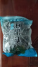 正宗霞浦海带干海带头巨厚加厚免洗特级干海带 霞浦特产海带头 500g 实拍图