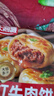 天海藏【56个】门钉牛肉饼 肉厚皮薄早餐大肉馅速食老北京特色美食 门钉牛肉饼300g*14袋 实拍图