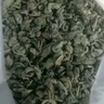 神农金康 新疆罗布麻茶180g 嫩叶养生茶花草茶 实拍图