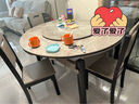 初屋 餐桌 实木岩板餐桌椅组合圆桌伸缩折叠现代简约餐厅饭桌餐桌餐椅 1.35米餐桌-岩板备注-实木椅 一桌六椅【升级四轨】 实拍图