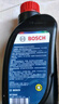 博世（BOSCH）DOT4plus升级版刹车油制动液/离合器油通用型1L装汽车养护套装 实拍图