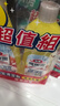 花王（KAO）水垢清洁剂套装1000ml 浴室清洗剂擦玻璃瓷砖去水渍除垢泡沫喷雾 实拍图