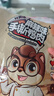 三只松鼠小美好零食大礼包17袋1586g 坚果肉食饼干果干送女友礼物休闲零食 实拍图