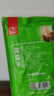 徽记原味瓜子500g/袋低温烘焙立体烘烤原滋原味0添加 大分量1斤装 实拍图