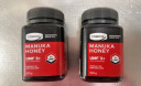 康维他（Comvita）新西兰进口麦卢卡蜂蜜UFM10+500g*2老批次生日礼物盒送长辈端午节 实拍图