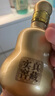 口子窖 十年型 兼香型白酒 50度 100ml*1瓶 单瓶装 口粮酒 实拍图