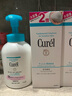 珂润（Curel）保湿洁颜泡沫300ml 弱酸性洁面氨基酸洗面奶 敏感肌适用 男女通用 实拍图