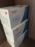 维德（WELLDAY）洗鼻器成人手动生理盐水洗鼻冲鼻器鼻腔清洗器500ml+90包洗鼻盐 实拍图