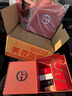 阿玛尼Si红色挚爱香水30ml 花果香调浓香香氛 礼盒生日礼物女618抢先购 实拍图