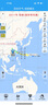 品胜苹果数据线iphone充电线快充 适用iPhone14ProMax/13/12/XR/11/8手机ipad平板USB充电器线车载编织 实拍图