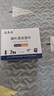 亚美嘉 擦镜纸 眼镜布 镜头纸 一次性擦眼镜纸 镜头布 手机电脑屏幕清洁湿巾中号（15.5*9cm) 120片装 实拍图