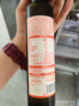 秋田满满 亚麻籽热炒油250ml 压榨食用油_享婴儿宝宝儿童辅食食谱 实拍图