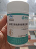 康恩贝 维生素b族90片 vb 补充多种b族 含b1b2b6b12 烟酸生物素叶酸 实拍图