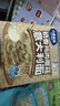 小鹿蓝蓝番茄肉酱意大利面270.6g/盒儿童意面3岁+宝宝面条速食拌面0防腐剂 实拍图