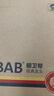 橱卫帮（CVBAB）厨房水龙头 全铜龙头冷热双温水龙头 洗菜盆水龙头水槽龙头CV1205 实拍图