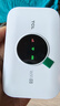 TCL随身wifi三网通用免插卡无线wifi6车载4G路由器随身便携无限制移动联通电信全国通用2025款5GXY15B 【旗舰顶配版】3000毫安大电池超长续航36小时 不限速不虚标月享1500G流量 实拍图