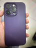 品胜 适用苹果14Pro手机壳 iphone14Pro柔性液态手机壳全包防摔超薄保护套亲肤手感直边保护壳深紫色 实拍图
