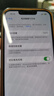 京东手机维修 苹果iPhone13原厂电池换新【原厂电池 免费上门】 实拍图